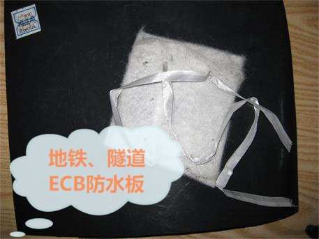 深的好評的防滲材料新聞→靈武超低價(jià)網(wǎng)銷(xiāo)各類(lèi)土工布（100g--1000g）