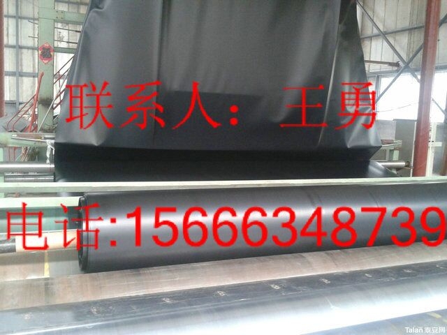 荔波（條式單面復合）eva防水板厚1.5mm（防水板）售價(jià)