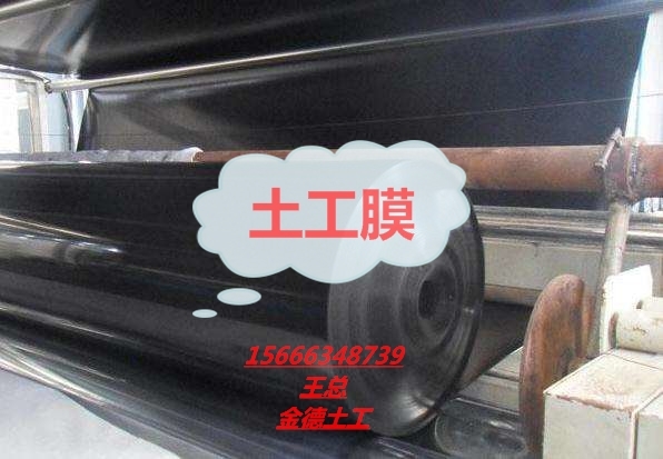 莒縣（當地）HDPE防水板厚1.5mm（防水板）售價(jià)