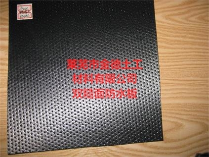 長(cháng)垣（條式單面復合）eva防水板1.2mm-300（土工布）單價(jià)