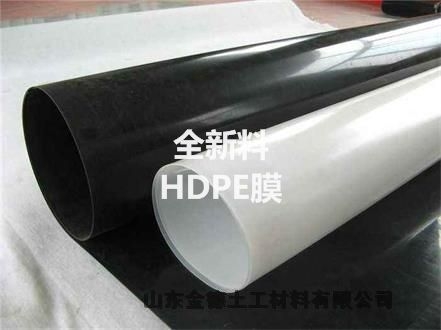 黑膜（防滲用）-一個(gè)厚供應商機梅州