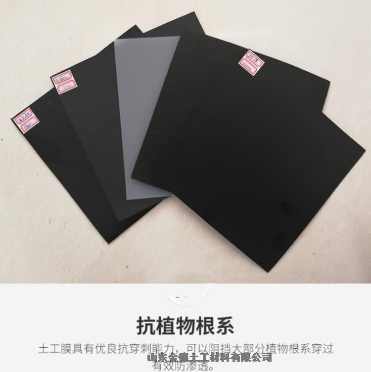 調節池襯墊--綠色雙光面HDPE膜1.0厚