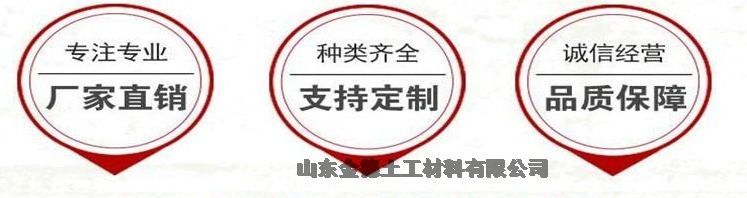 生化池內襯-配方科學(xué)嚴謹-平擠新料HDPE膜1.2厚